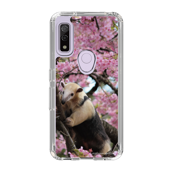 Slim Protection Case［ The Izu Animal Kingdom - Anteater ］