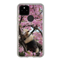 Slim Protection Case［ The Izu Animal Kingdom - Anteater ］