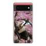 Slim Protection Case［ The Izu Animal Kingdom - Anteater ］