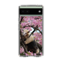 Slim Protection Case［ The Izu Animal Kingdom - Anteater ］