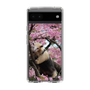 Slim Protection Case［ The Izu Animal Kingdom - Anteater ］