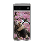 Slim Protection Case［ The Izu Animal Kingdom - Anteater ］