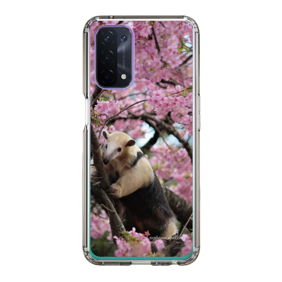 Slim Protection Case［ The Izu Animal Kingdom - Anteater ］