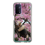 Slim Protection Case［ The Izu Animal Kingdom - Anteater ］