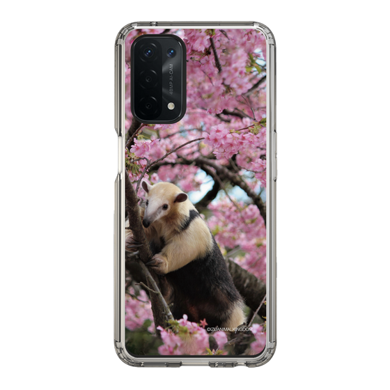 Slim Protection Case［ The Izu Animal Kingdom - Anteater ］