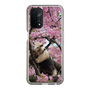 Slim Protection Case［ The Izu Animal Kingdom - Anteater ］