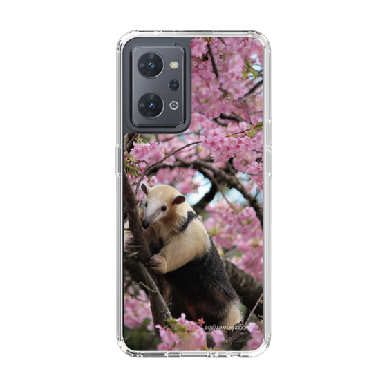 Slim Protection Case［ The Izu Animal Kingdom - Anteater ］