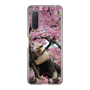 Slim Protection Case［ The Izu Animal Kingdom - Anteater ］