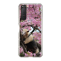 Slim Protection Case［ The Izu Animal Kingdom - Anteater ］