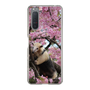 Slim Protection Case［ The Izu Animal Kingdom - Anteater ］