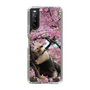 Slim Protection Case［ The Izu Animal Kingdom - Anteater ］