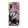 Slim Protection Case［ The Izu Animal Kingdom - Anteater ］