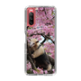 Slim Protection Case［ The Izu Animal Kingdom - Anteater ］