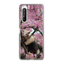 Slim Protection Case［ The Izu Animal Kingdom - Anteater ］