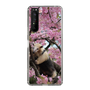 Slim Protection Case［ The Izu Animal Kingdom - Anteater ］