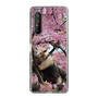 Slim Protection Case［ The Izu Animal Kingdom - Anteater ］