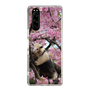 Slim Protection Case［ The Izu Animal Kingdom - Anteater ］