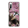 Slim Protection Case［ The Izu Animal Kingdom - Anteater ］