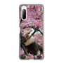 Slim Protection Case［ The Izu Animal Kingdom - Anteater ］