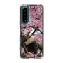 Slim Protection Case［ The Izu Animal Kingdom - Anteater ］