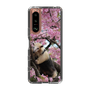 Slim Protection Case［ The Izu Animal Kingdom - Anteater ］