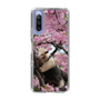 Slim Protection Case［ The Izu Animal Kingdom - Anteater ］
