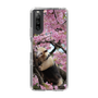 Slim Protection Case［ The Izu Animal Kingdom - Anteater ］