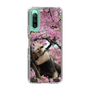 Slim Protection Case［ The Izu Animal Kingdom - Anteater ］