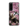 Slim Protection Case［ The Izu Animal Kingdom - Anteater ］