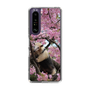 Slim Protection Case［ The Izu Animal Kingdom - Anteater ］