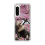 Slim Protection Case［ The Izu Animal Kingdom - Anteater ］