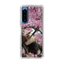 Slim Protection Case［ The Izu Animal Kingdom - Anteater ］