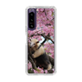 Slim Protection Case［ The Izu Animal Kingdom - Anteater ］