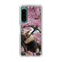 Slim Protection Case［ The Izu Animal Kingdom - Anteater ］