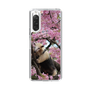 Slim Protection Case［ The Izu Animal Kingdom - Anteater ］