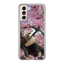 Slim Protection Case［ The Izu Animal Kingdom - Anteater ］