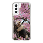 Slim Protection Case［ The Izu Animal Kingdom - Anteater ］