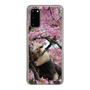 Slim Protection Case［ The Izu Animal Kingdom - Anteater ］