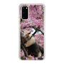 Slim Protection Case［ The Izu Animal Kingdom - Anteater ］