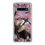 Slim Protection Case［ The Izu Animal Kingdom - Anteater ］