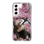 Slim Protection Case［ The Izu Animal Kingdom - Anteater ］