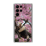 Slim Protection Case［ The Izu Animal Kingdom - Anteater ］