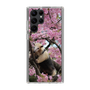 Slim Protection Case［ The Izu Animal Kingdom - Anteater ］