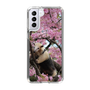 Slim Protection Case［ The Izu Animal Kingdom - Anteater ］
