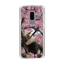 Slim Protection Case［ The Izu Animal Kingdom - Anteater ］