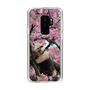 Slim Protection Case［ The Izu Animal Kingdom - Anteater ］