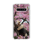 Slim Protection Case［ The Izu Animal Kingdom - Anteater ］