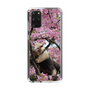 Slim Protection Case［ The Izu Animal Kingdom - Anteater ］