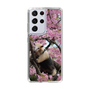Slim Protection Case［ The Izu Animal Kingdom - Anteater ］
