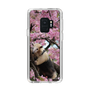 Slim Protection Case［ The Izu Animal Kingdom - Anteater ］